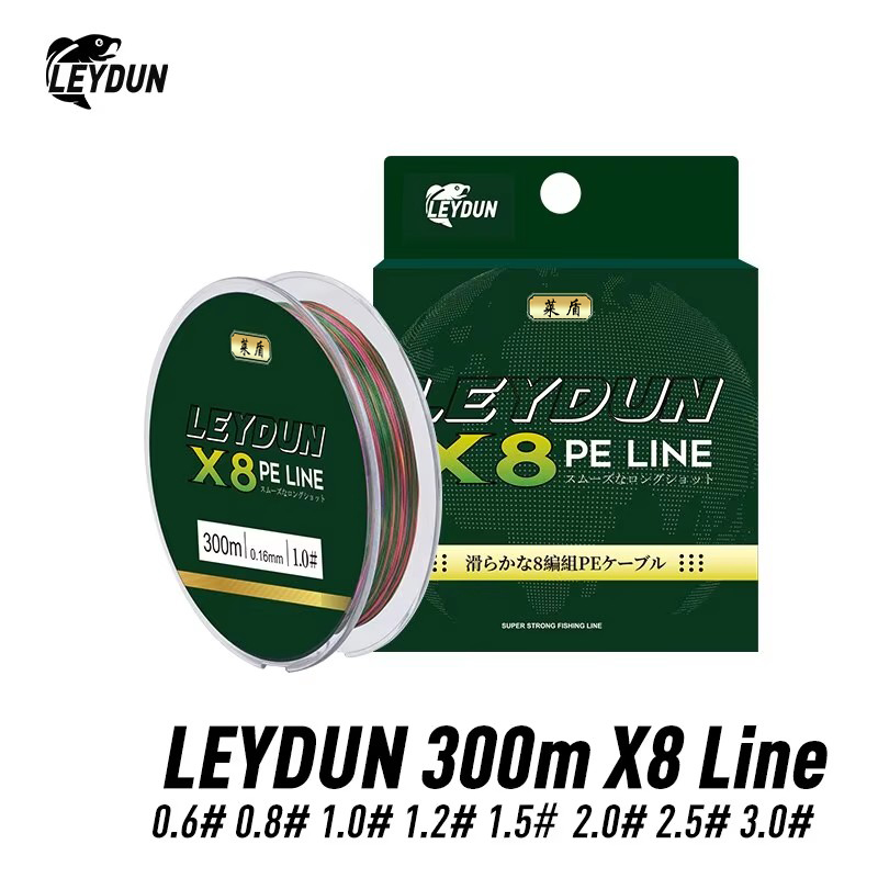 Ice Fishing Line - LEYDUN Micro Hot Vislijnen 8 Strengen
