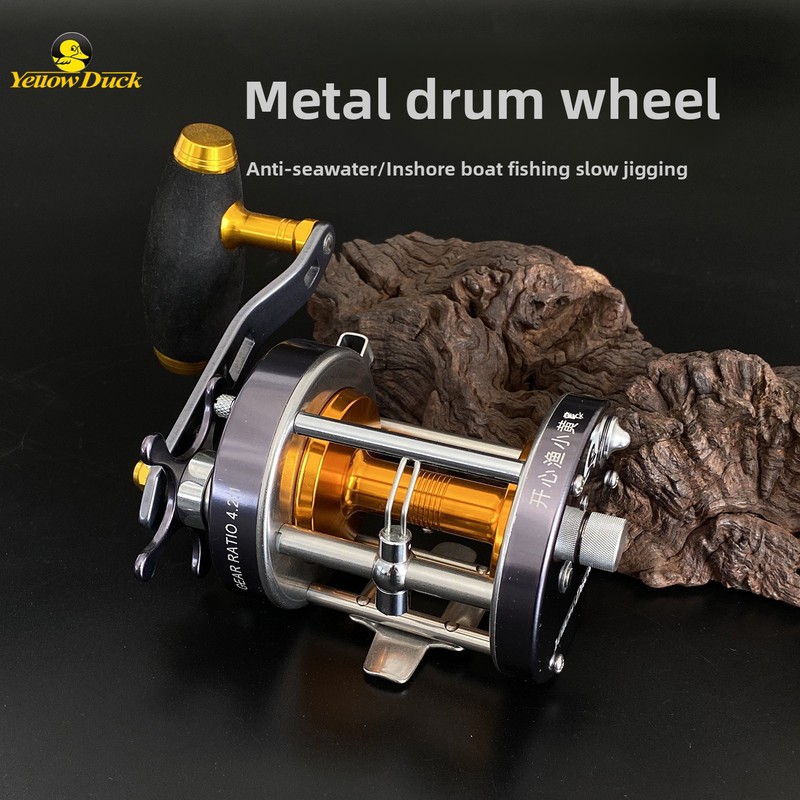 Premium Little Yellow Duck exp - Ice Fishing Line recensie en prijs