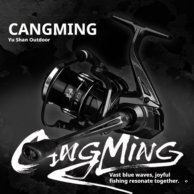 Yushan Outdoor Cangming molen  - Abu Garcia Reel Revo recensie en prijs